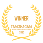 Abohar International Film Festival