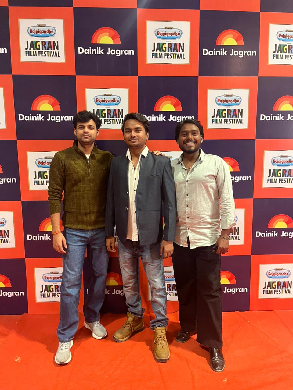 Abohar International Film Festival