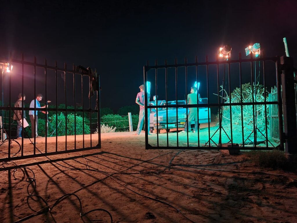 Abohar International Film Festival