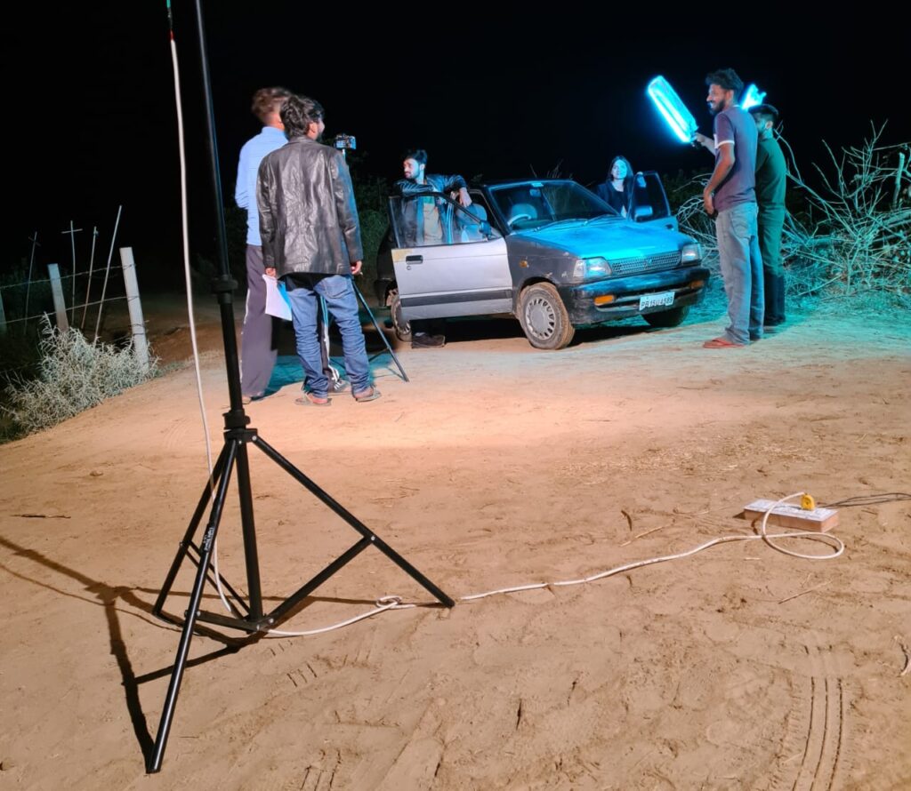 Abohar International Film Festival