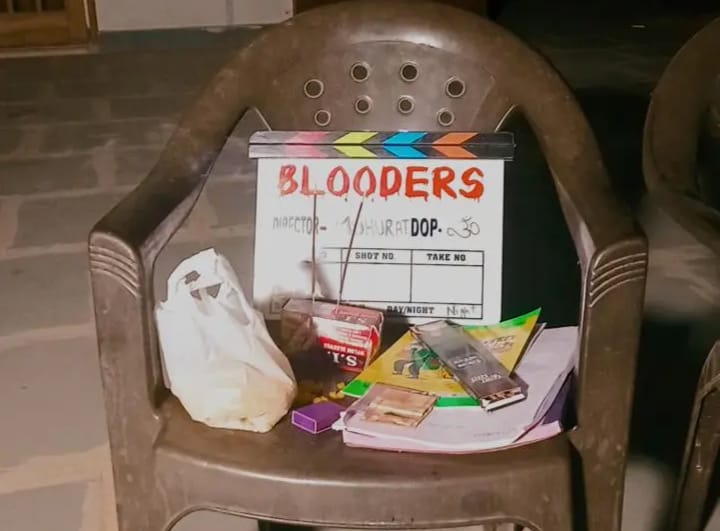 Abohar International Film Festival