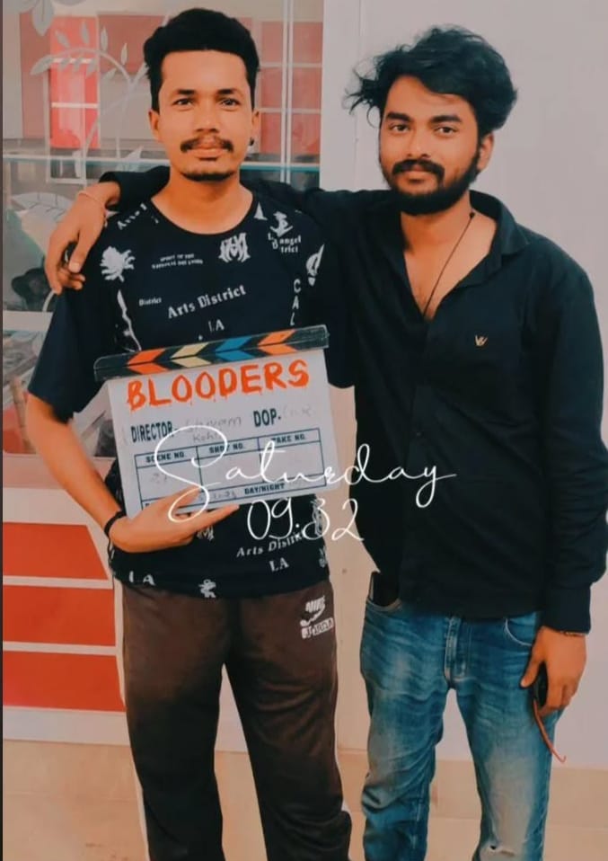 Abohar International Film Festival