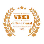 Abohar International Film Festival