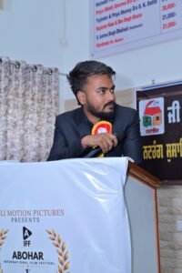 Abohar International Film Festival 2026 award winners in Punjab