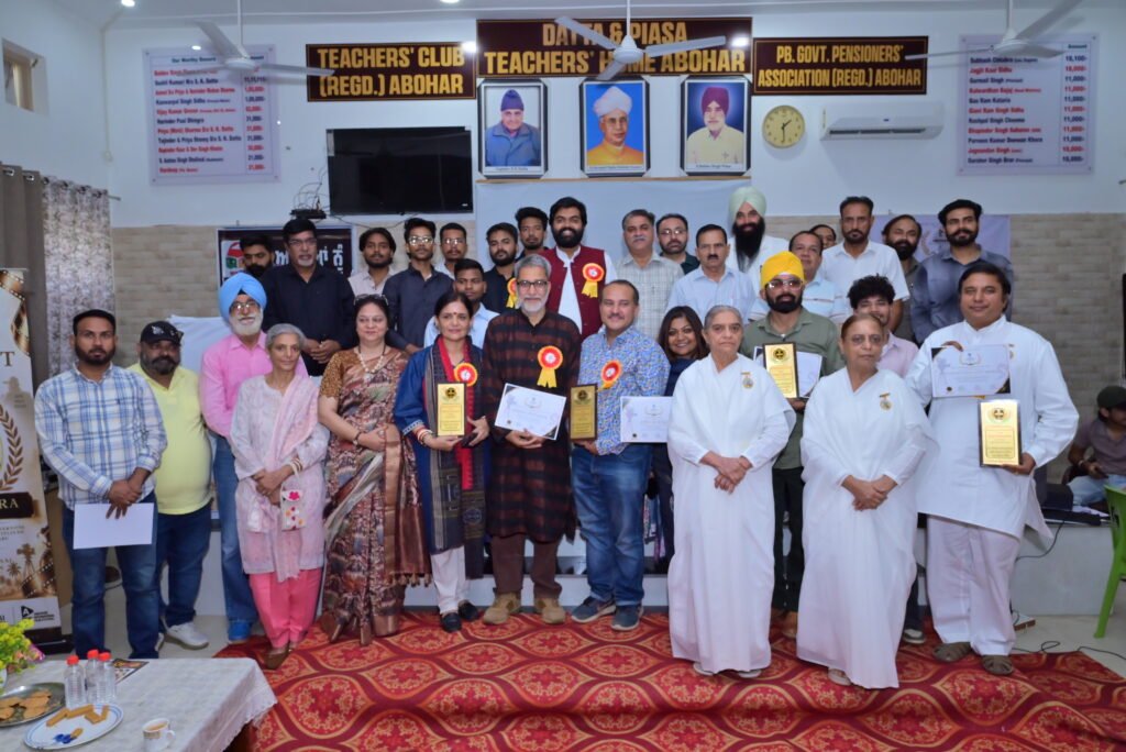 Abohar International Film Festival 2026 award winners in Punjab